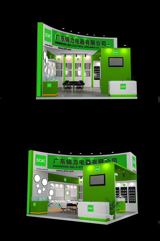 展会展台布展 锦力电器展厅展馆设计-众图网
