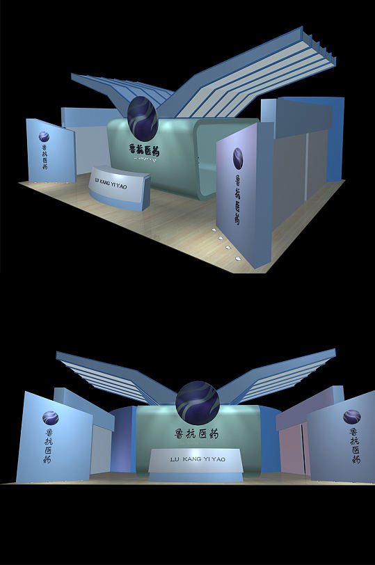 某医药公司展厅展示展台-众图网
