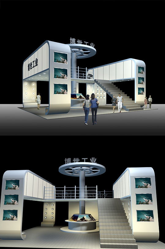 博世电器展厅展厅模型-众图网