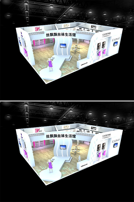 展厅草图模型草图大师模型-众图网