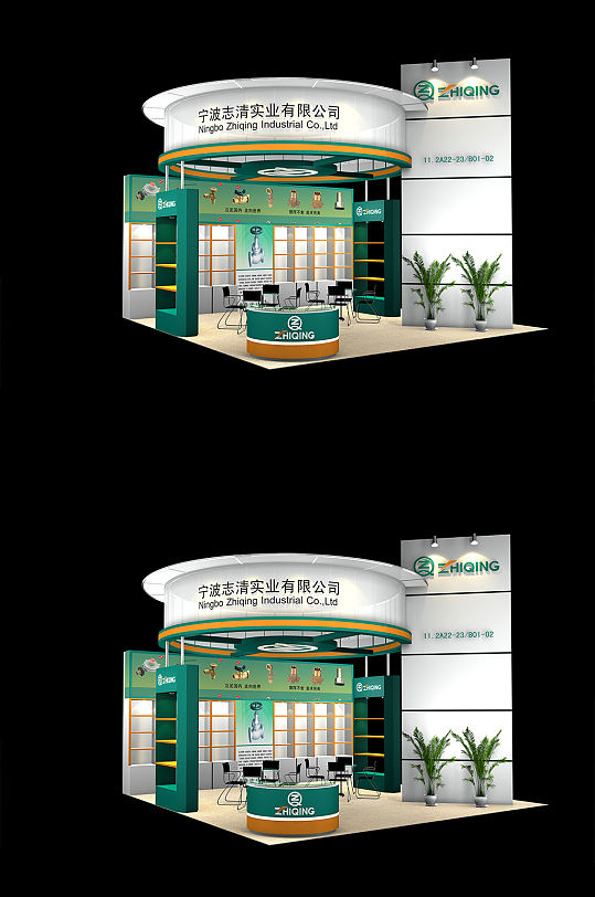 实业公司展会氛围展台布置草图大师模型展览展示SU-众图网