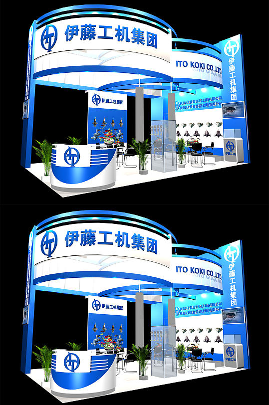 展厅设计展览展示 展会展台-众图网