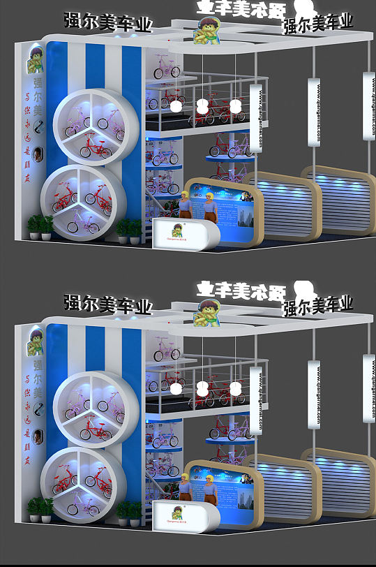 展览展示会展展陈 展会展台-众图网