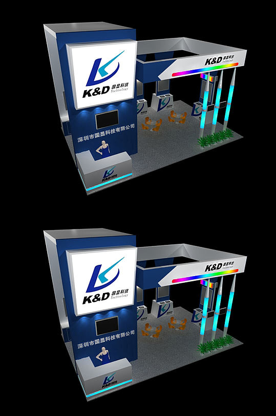草图模型地产展厅模型 展会展台-众图网