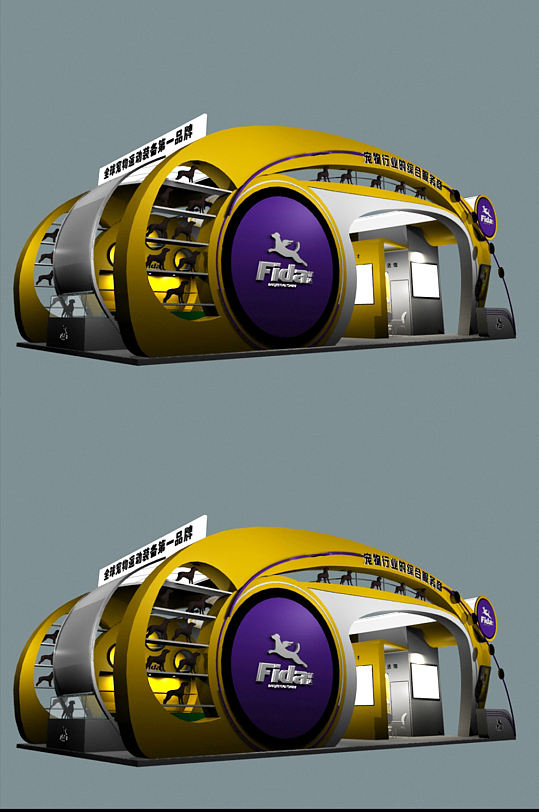 时尚宠物行业展会氛围展台布置展览SU模型会展SU模型-众图网