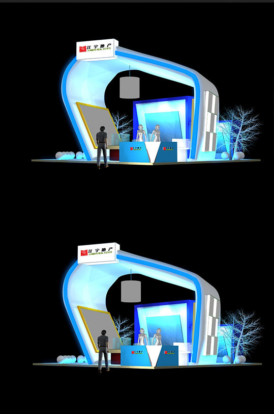房地产展会氛围展台布置会展SU模型展厅草图模型-众图网