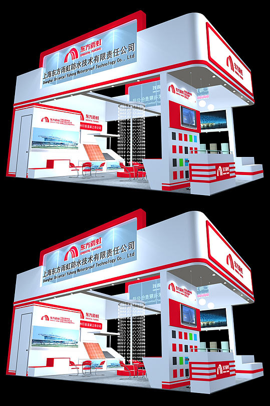 技术展会氛围展台布置展台SU模型展览SU模型-众图网