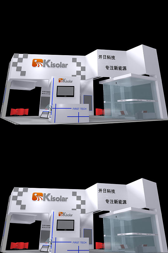现代科技展会氛围展台布置展厅SKP展览展示模型-众图网