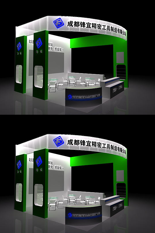 展台模型展厅SU-众图网