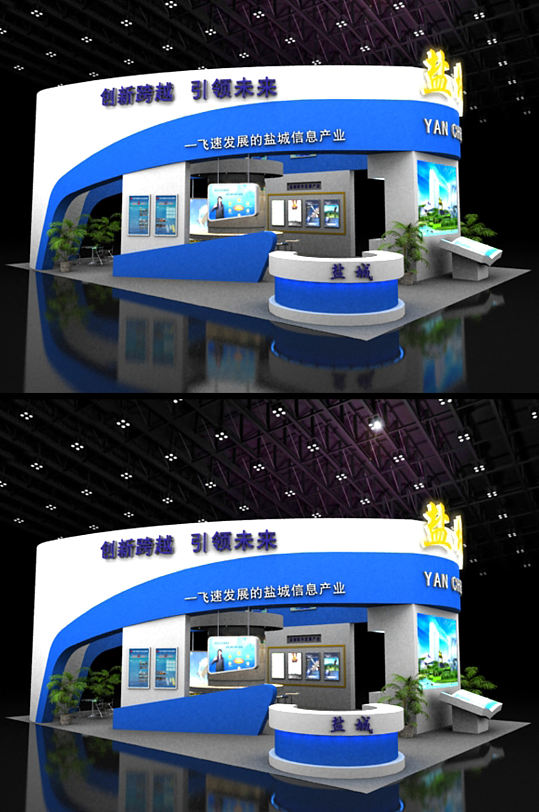 信息产业科技展会氛围展台布置会展SU模型展厅草图模型-众图网