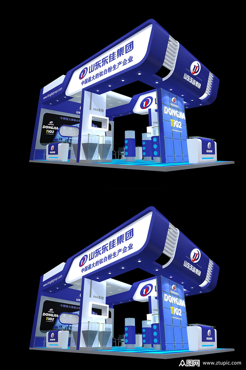 生产企业展会氛围展台布置展位设计会展中心