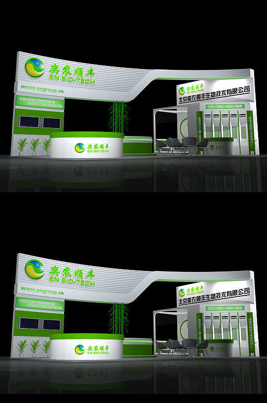 展会展台 会展SU模型展厅草图模型-众图网