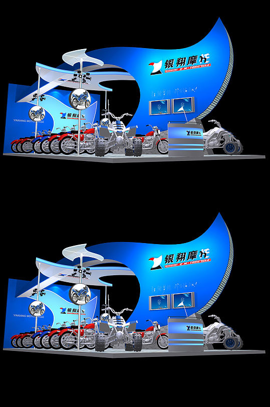 创意展会氛围展台布置布展展台模型展厅SU-众图网