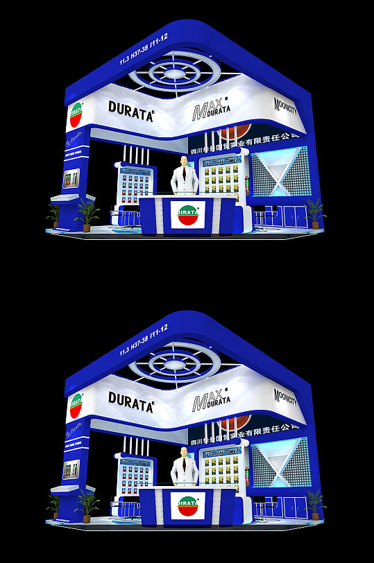 科技企业展会氛围草图模型草图模型 展会展台-众图网