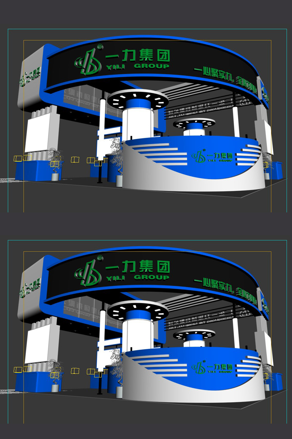 展厅草图模型草图大师模型 展会展台素材