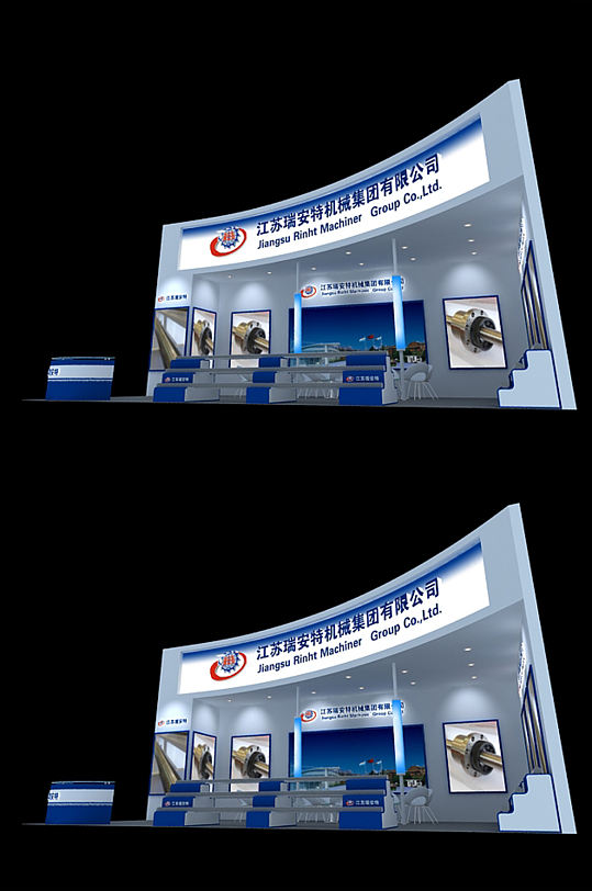 机械公司展会氛围展台布置模型下载展厅模型-众图网