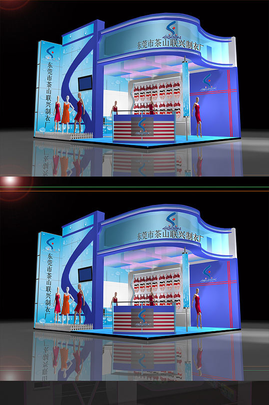 制衣厂服装品牌公司展览展示模型展会氛围展台布置模型下载-众图网