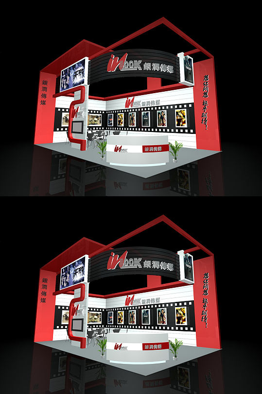 企业展厅模型展馆模su型布展-众图网