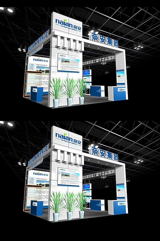 3d模型设计素材-众图网