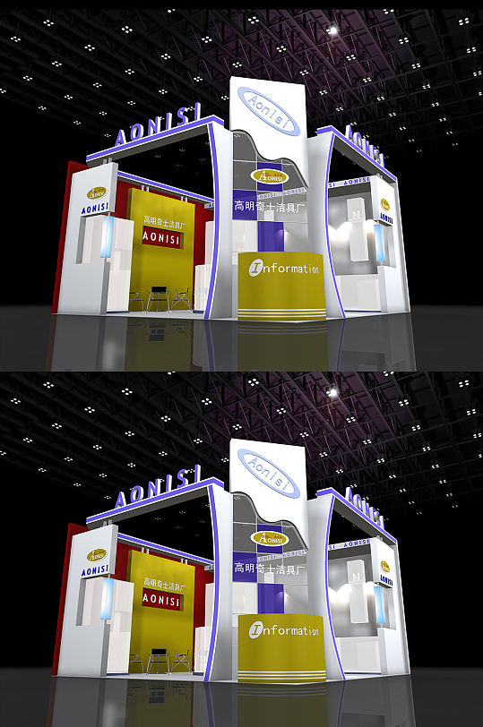 展厅模型会展设计模型-众图网