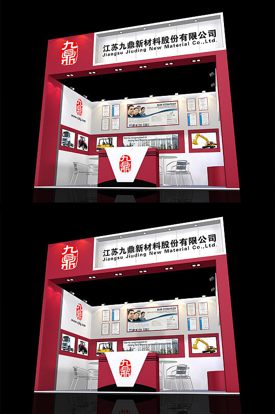 科技展厅创业园展厅-众图网