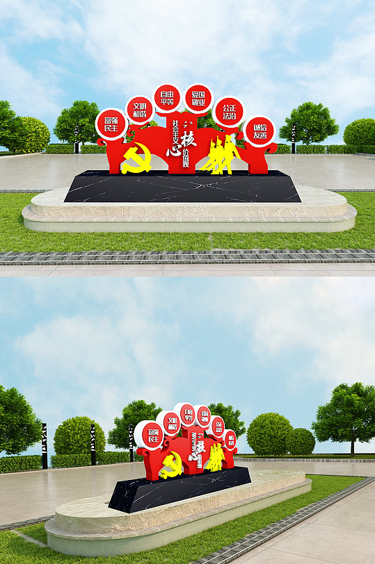 核心价值观价值观雕塑 红军雕塑-众图网