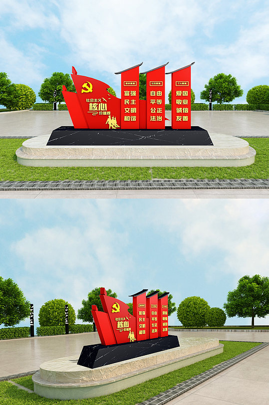 社会主义核心价值观雕塑 红军雕塑-众图网