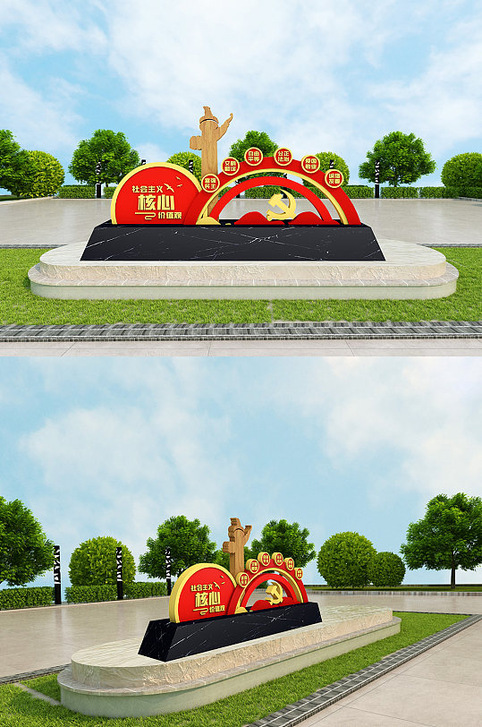 核心价值观党建户外雕塑-众图网