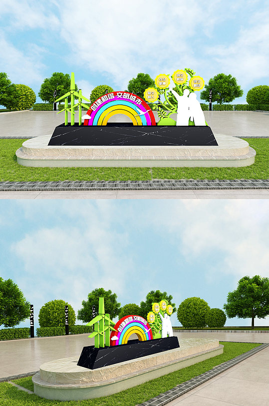 全国文明城市城市户外雕塑-众图网