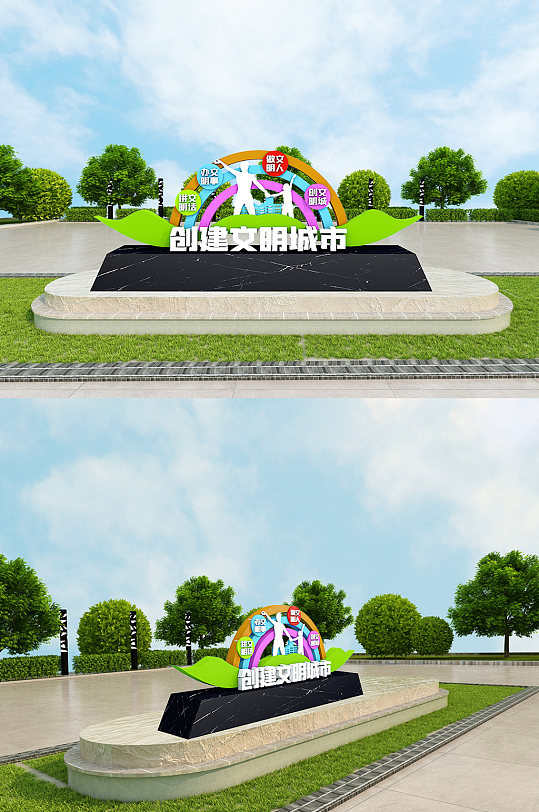 文明创建文明创建小品环保美陈-众图网