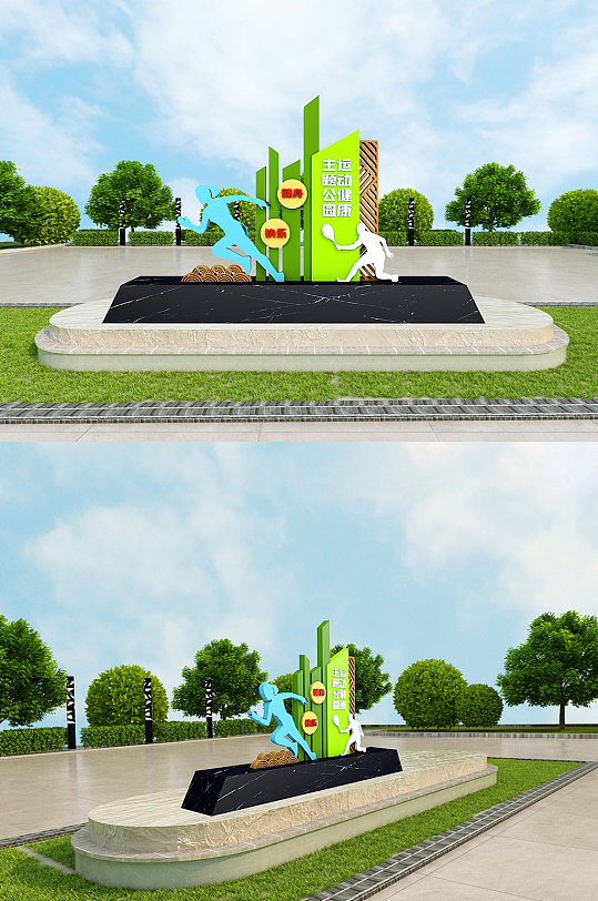 运动雕塑体育运动 健身小品-众图网