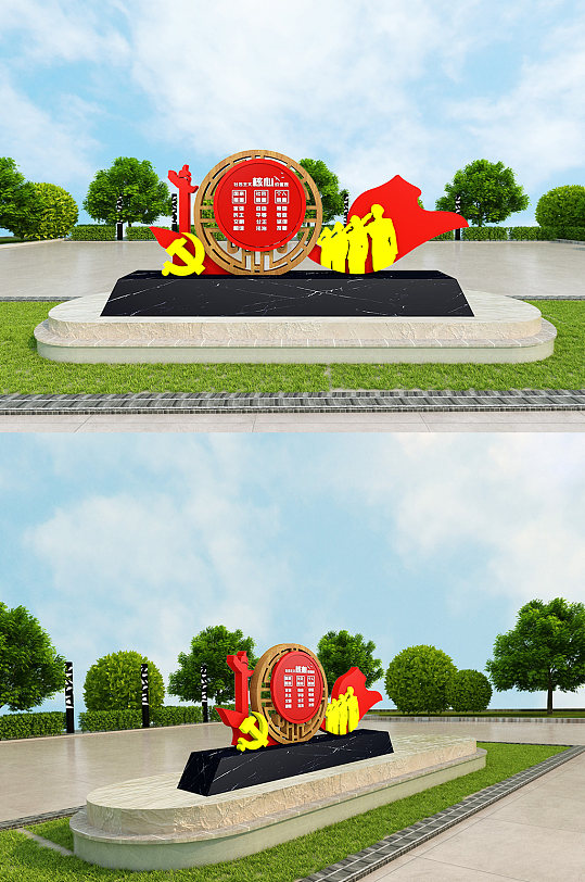 精神堡垒核心价值观 红军雕塑-众图网