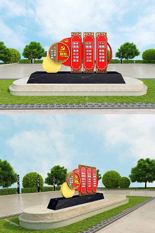 党建文化广场户外党建雕塑-众图网