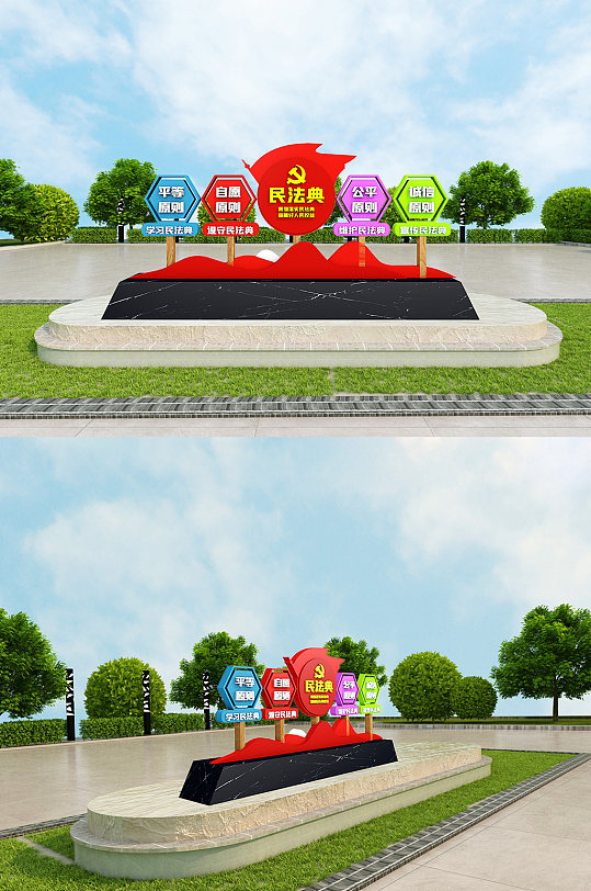 法治文化公园法治精神堡垒导视雕塑-众图网