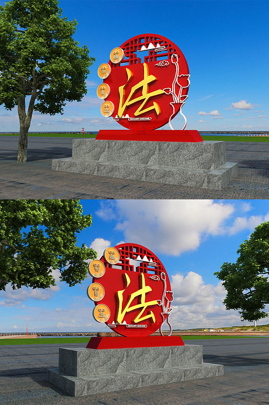 法治雕塑党建小品-众图网