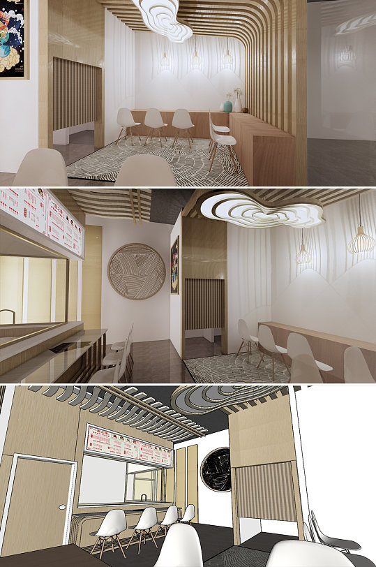 现代面馆文化设计-众图网