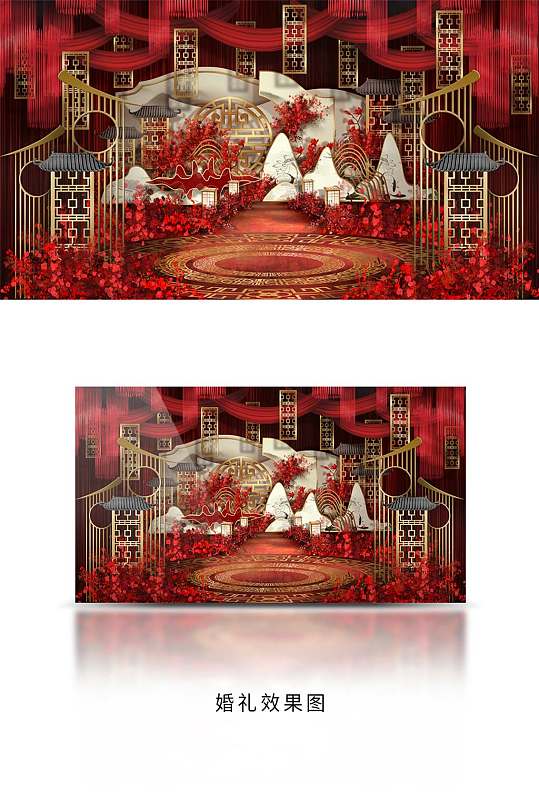 红金色水墨背景中式婚礼-众图网