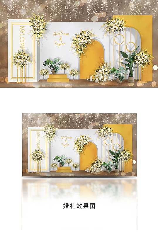 黄白色背景婚礼效果图-众图网