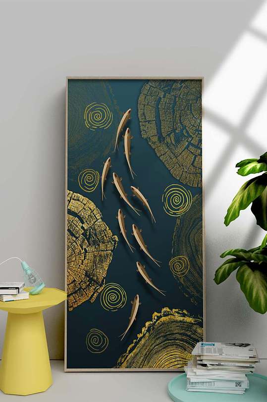 新中式金色年轮九鱼装饰画