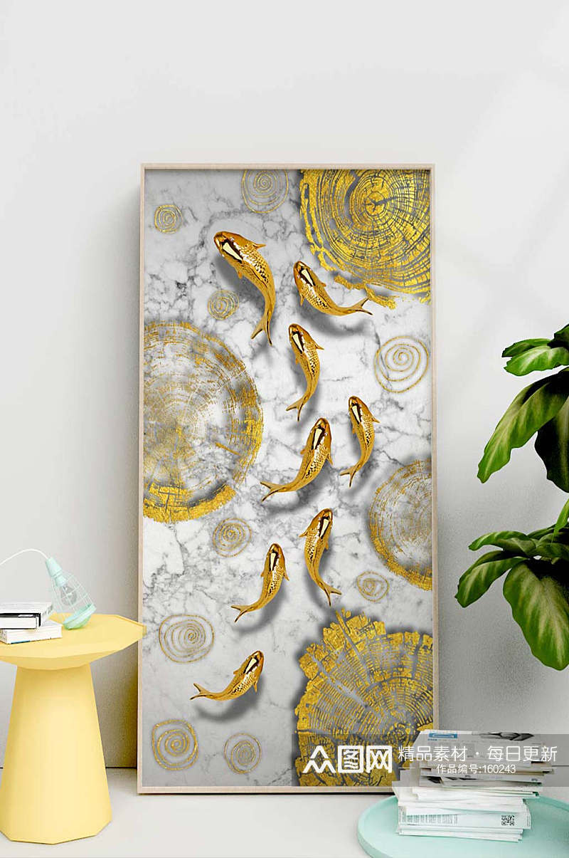 金色年轮抽象九鱼图装饰画素材