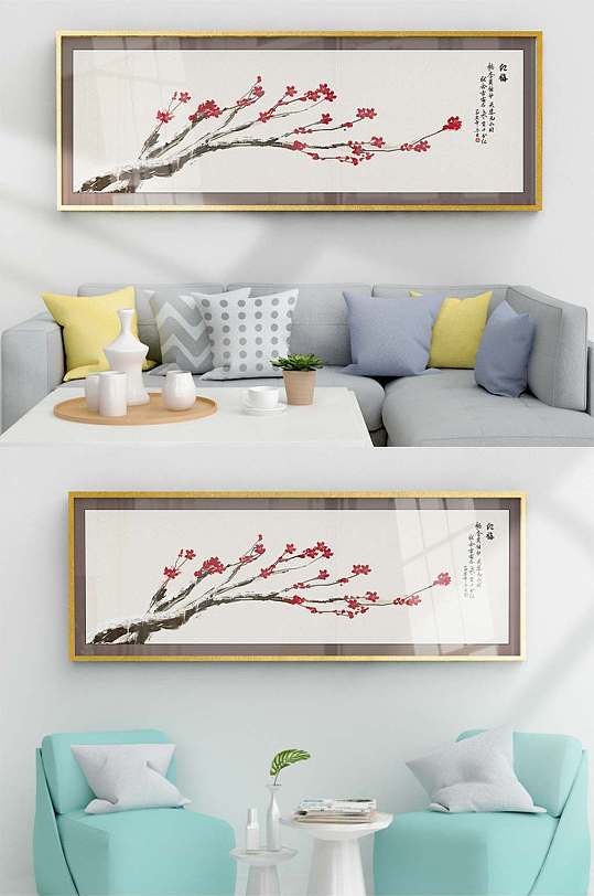 梅花咏梅红梅雪装饰画-众图网