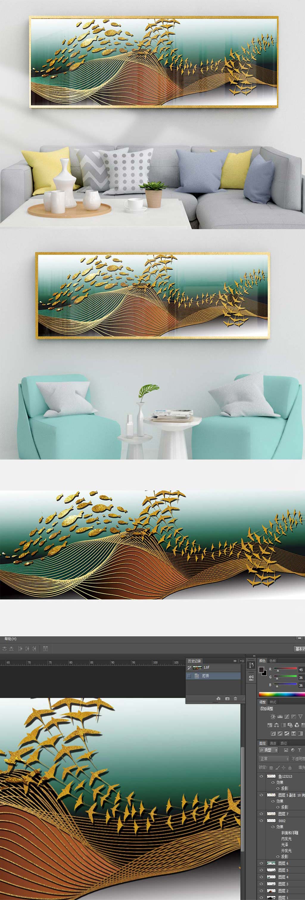 意境金箔线条床头装饰画素材