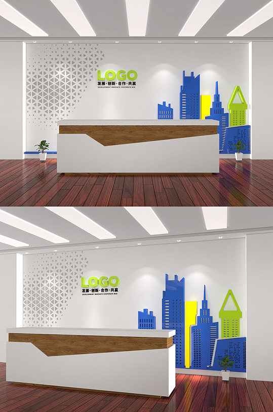 公司形象墙企业前台接待背景-众图网