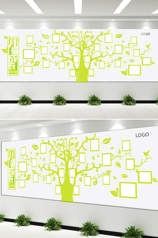 儿童成长照片树文化墙