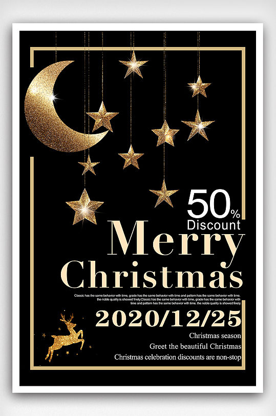 圣诞海报与金色的星星和月亮的海报