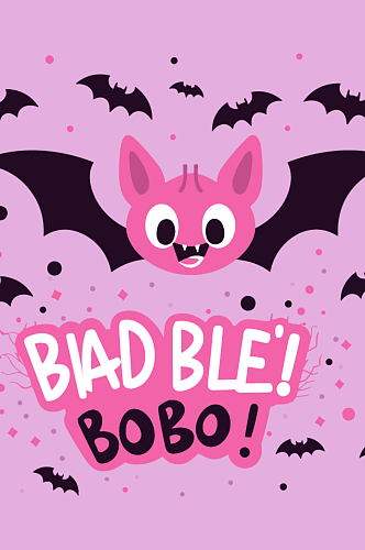 卡通可爱动物蝙蝠元素