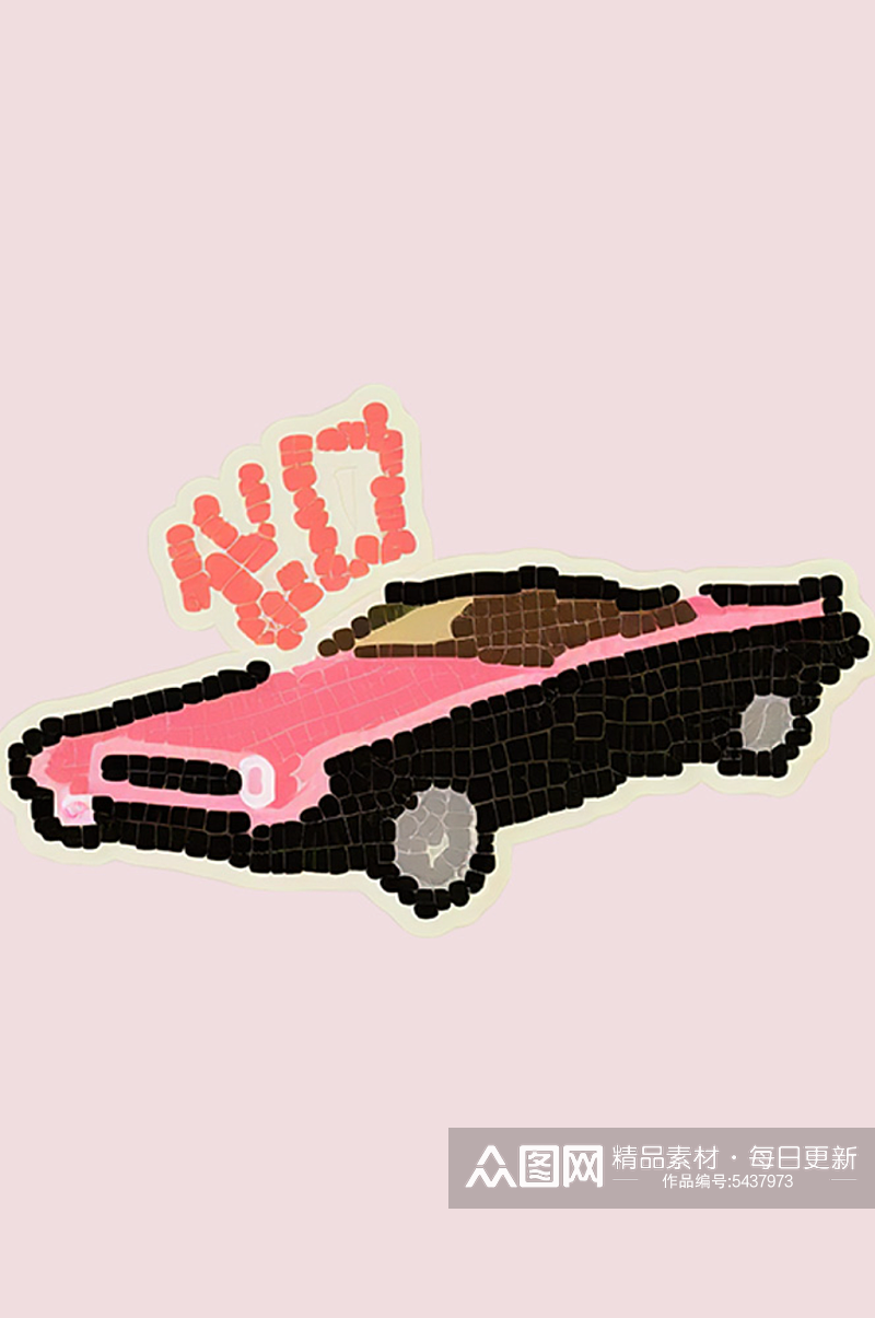 粉色涂鸦汽车设计元素素材