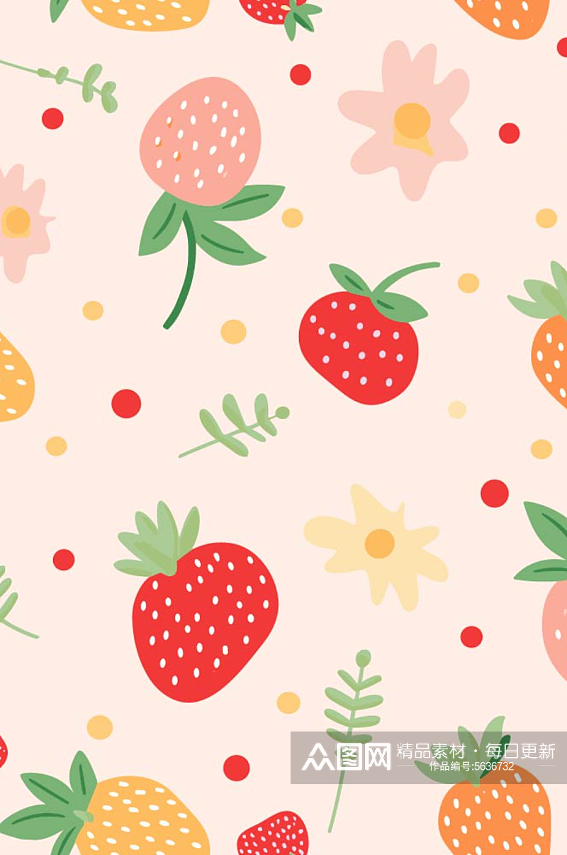 果蔬草莓植物枝叶波点平涂卡通亲背景素材