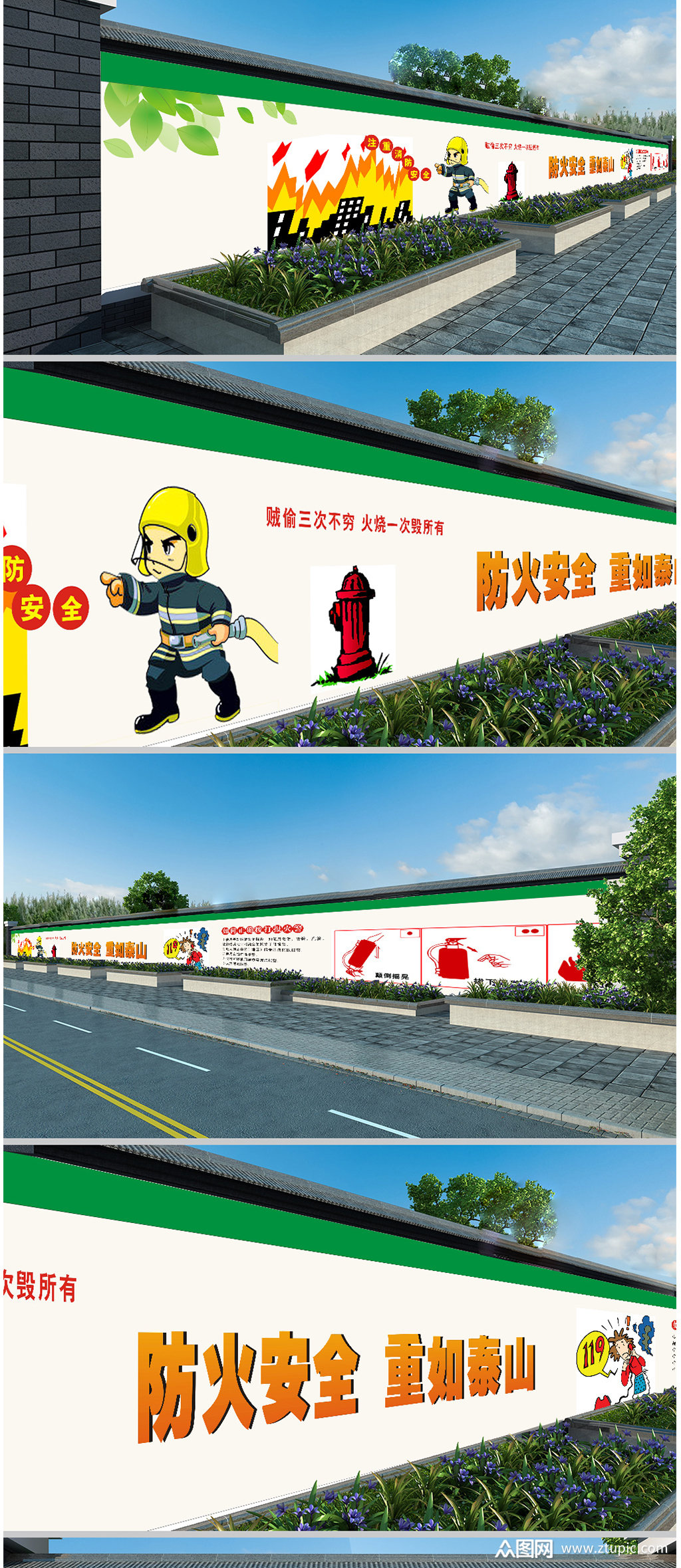 ȫǽǽĻΧǽ