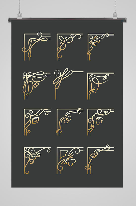 时尚矢量边角花边线条